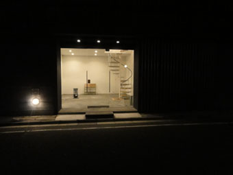 fudoki_entrance.jpg