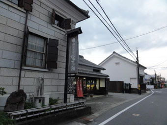 fusyunkan_soto1.jpg
