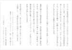 gallery141101_2.png